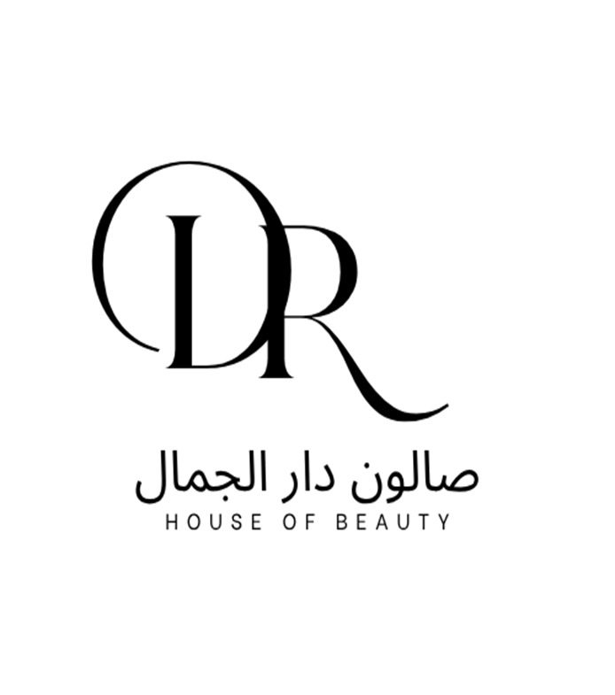 دار الجمال